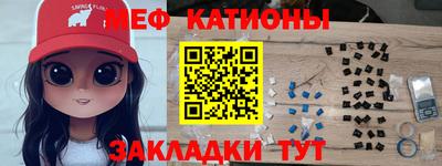 ALPHA-PVP Азнакаево