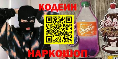 мдма Абакан