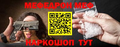 ALPHA-PVP Азнакаево