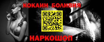 ALPHA-PVP Азнакаево