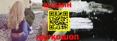 мдма Абакан
