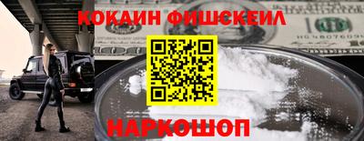 ALPHA-PVP Азнакаево