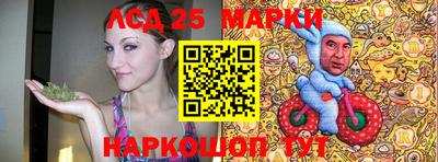 мдма Абакан