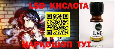 мдма Абакан