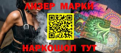 ALPHA-PVP Азнакаево