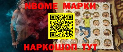 ALPHA-PVP Азнакаево