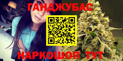 мдма Абакан