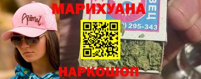 кокаин VHQ Абинск