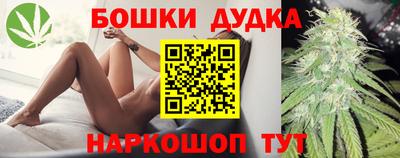 ALPHA-PVP Азнакаево
