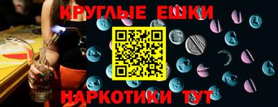 ALPHA-PVP Азнакаево
