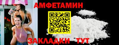 ALPHA-PVP Азнакаево