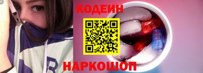 мдма Абакан