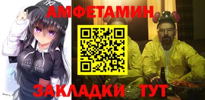 ALPHA-PVP Азнакаево