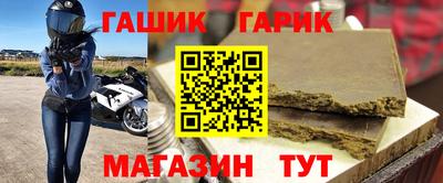 ALPHA-PVP Азнакаево