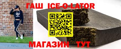 мдма Абакан