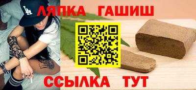 мдма Абакан