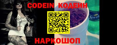 ALPHA-PVP Азнакаево